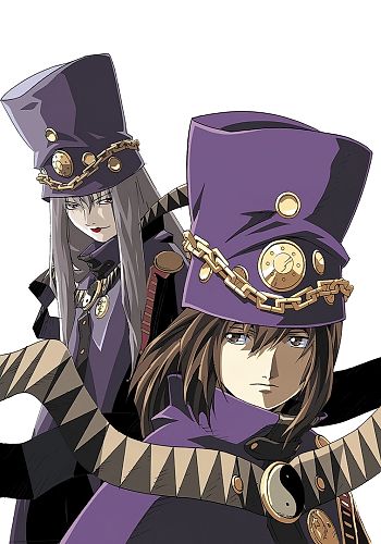 Boogiepop wa Warawanai: Boogiepop Phantom