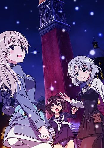 Brave Witches: Petersburg Daisenryaku