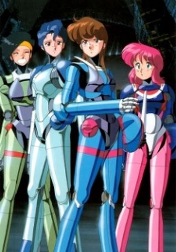 Bubblegum Crisis