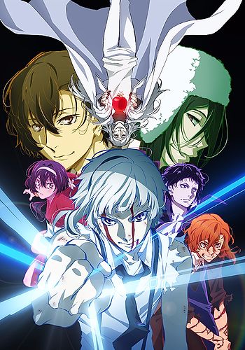 Bungo Stray Dogs DEAD APPLE