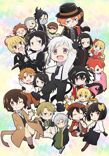 Bungo Stray Dogs WAN!