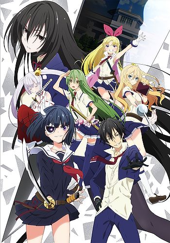 Busou Shoujo Machiavellism OVA