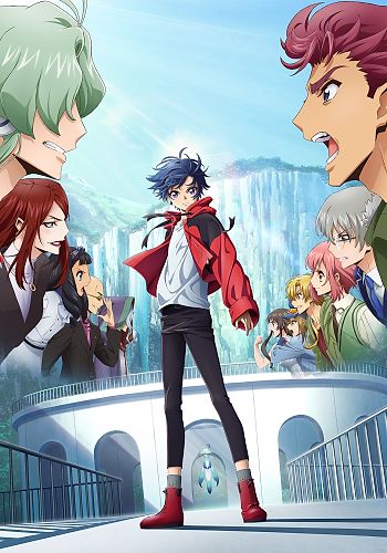 CARDFIGHT!! VANGUARD will+Dress Season 3