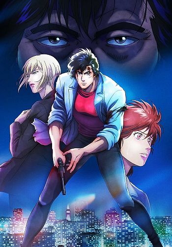 CITY HUNTER THE MOVIE: Tenshi no Namida