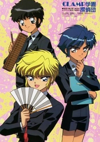 CLAMP Gakuen Tanteidan