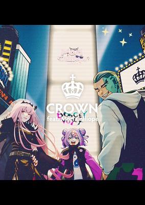 CROWN