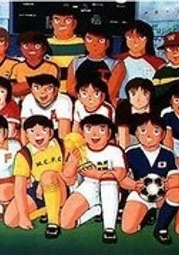 Captain Tsubasa: Ayaushi! Zen Nihon Jr.