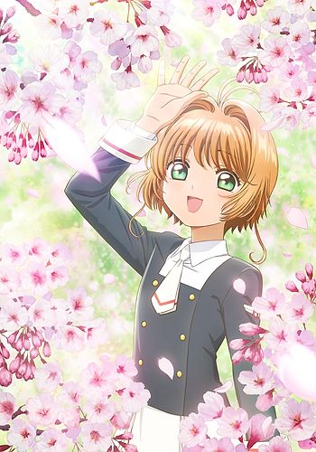 Cardcaptor Sakura: Clear Card-hen - Sakura to Futatsu no Kuma