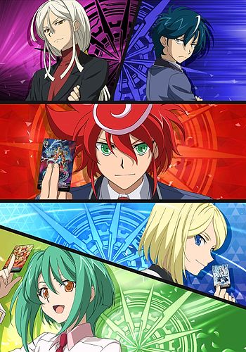 Cardfight!! Vanguard G: Next