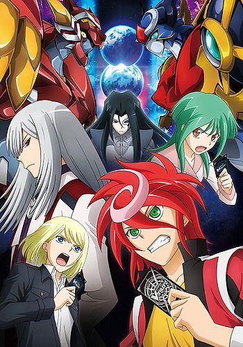 Cardfight!! Vanguard G: Stride Gate-hen