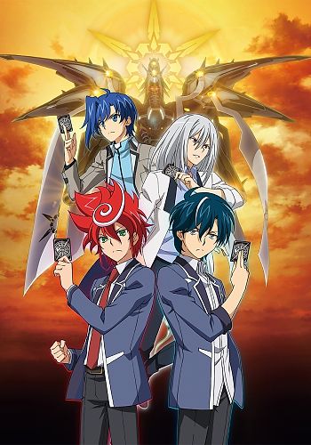 Cardfight!! Vanguard G: Z