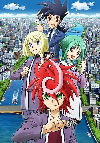 Cardfight!! Vanguard G