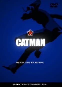 Catman Specials