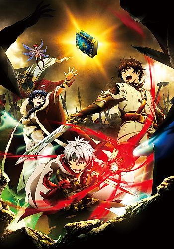 Chain Chronicle: Haecceitas no Hikari