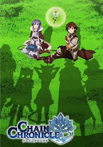 Chain Chronicle