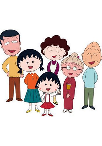 Chibi Maruko-chan (1995)