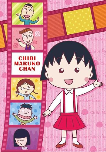 Chibi Maruko-chan