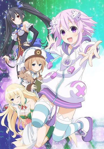 Choujigen Game Neptune: Hi☆Light