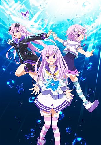 Choujigen Game Neptune The Animation: Nep no Natsuyasumi