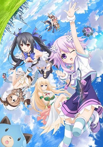 Choujigen Game Neptune: The Animation OVA