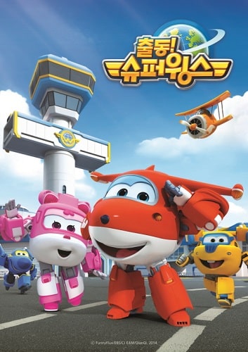 Chuldong! Super Wings