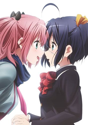 Chuunibyou Demo Koi ga Shitai! Ren