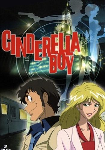 Cinderella Boy