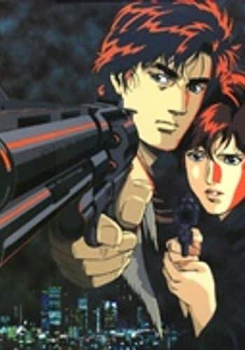 City Hunter: Kinkyuu Namachuukei!? Kyouakuhan Saeba Ryou no Saigo