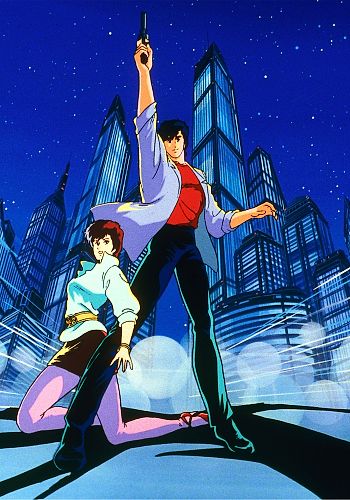 City Hunter