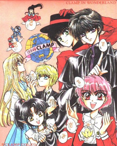 Clamp in Wonderland