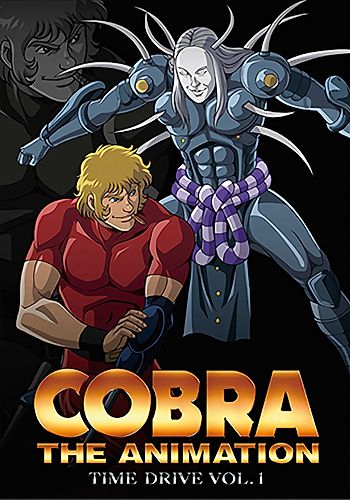 Cobra The Animation: Time Drive