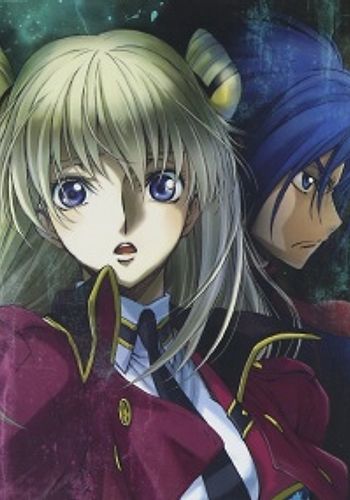 Code Geass: Boukoku no Akito 4 - Nikushimi no Kioku Kara Picture Drama