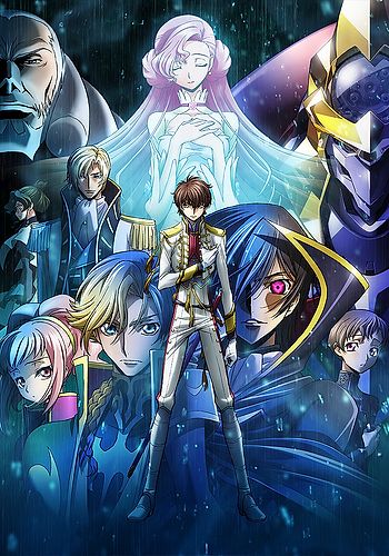 Code Geass: Hangyaku no Lelouch II - Handou