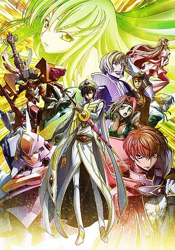 Code Geass: Hangyaku no Lelouch III - Oudou