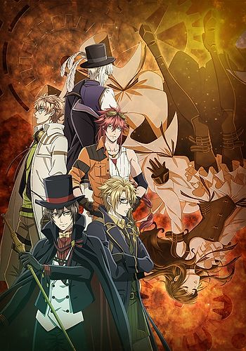 Code: Realize ~Sousei no Himegimi~ OVA