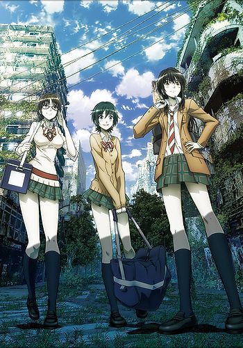 Coppelion