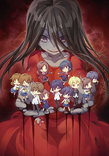 Corpse Party: Tortured Souls - Bougyakusareta Tamashii no Jukyou