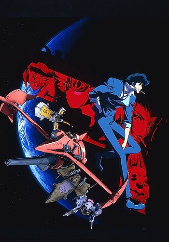 Cowboy Bebop