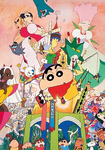 Crayon Shin-chan Movie 04: Henderland no Daibouken