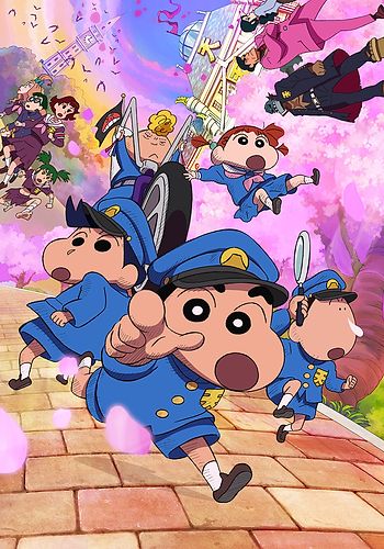 Crayon Shin-chan Movie 29: Nazo Meki! Hana no Tenkasu Gakuen