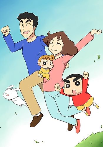 Crayon Shin-chan