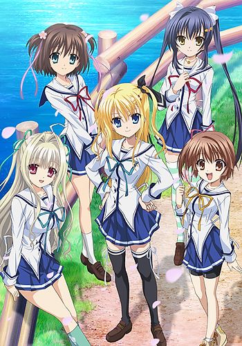 D.C.III: Da Capo III Special