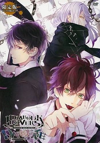 DIABOLIK LOVERS OVA