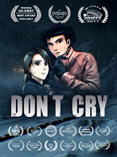 DON'T CRY