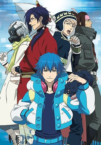 DRAMAtical Murder OVA: Data_xx_Transitory