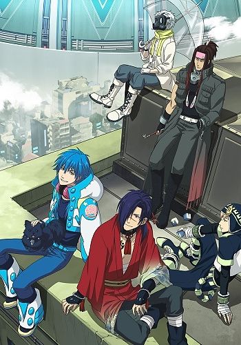 DRAMAtical Murder