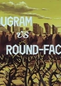 Dagram vs. Round-Facer