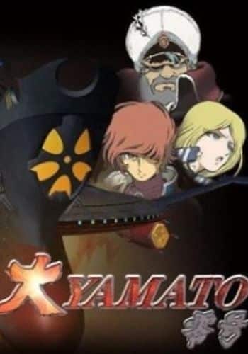 Dai Yamato Zero-gou