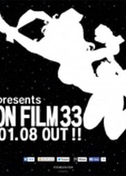 Daicon Film 33