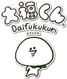 Daifuku-kun @ Kin Tele (2019)